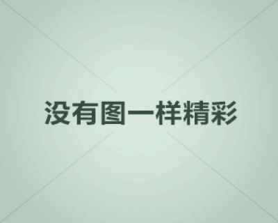 1600买iPad mini5靠谱吗？