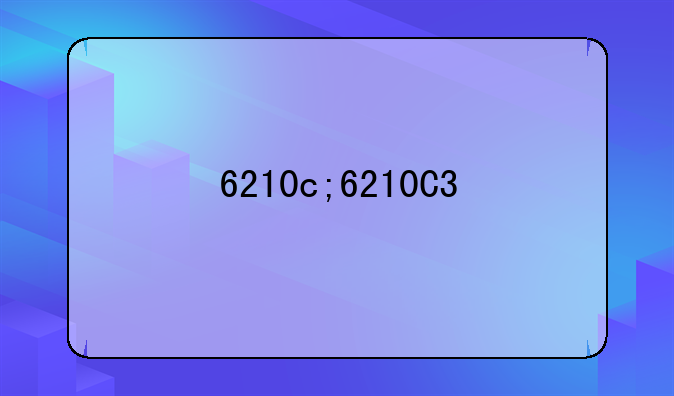 6210c;6210C3