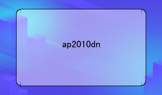 ap2010dn