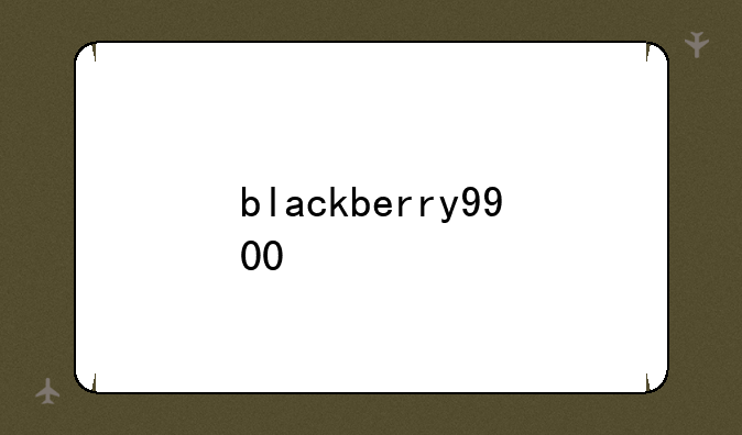 blackberry9900