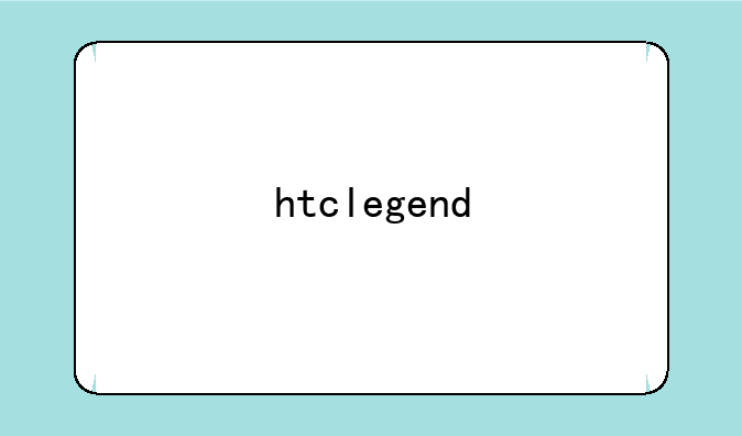 htclegend