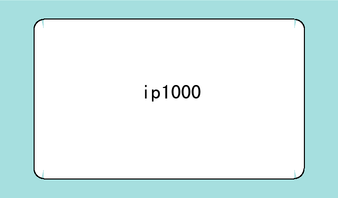 ip1000