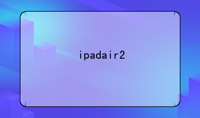 ipadair2