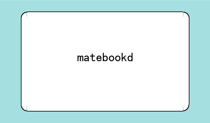 matebookd