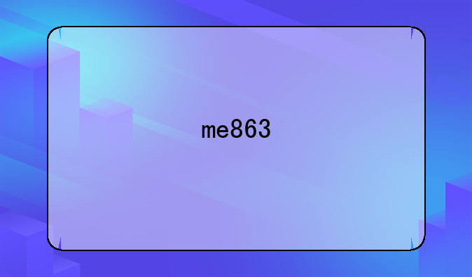 me863