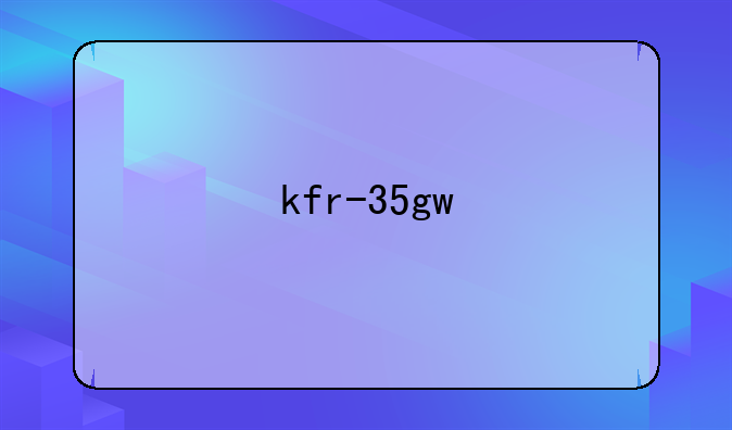 kfr-35gw